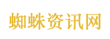 不实举报泛滥扰乱教育秩序
